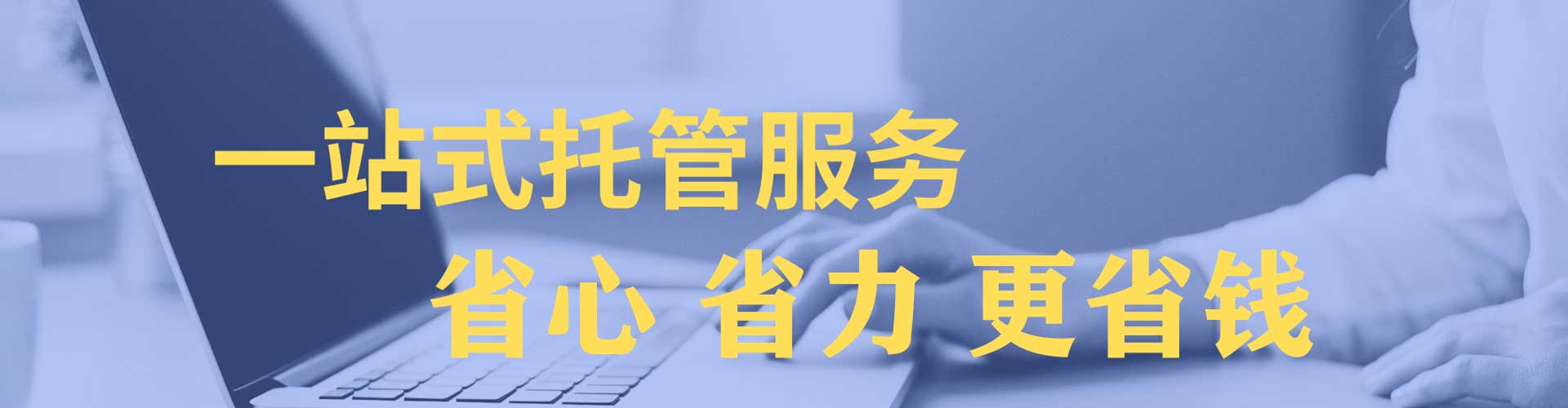 那坡百度如何推广